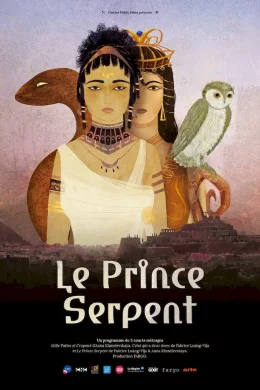 Affiche du film Le Prince serpent