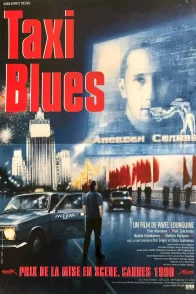 Affiche du film : Taxi blues