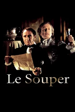 Affiche du film Le souper