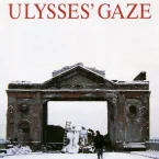 Photo du film : Le regard d'Ulysse