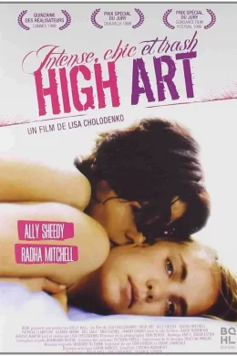 Affiche du film High art