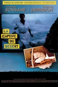 Affiche du film : La captive du desert