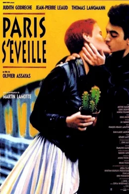 Affiche du film Paris s'eveille