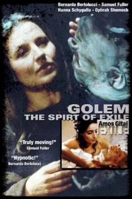 Affiche du film Golem l'esprit de l'exil