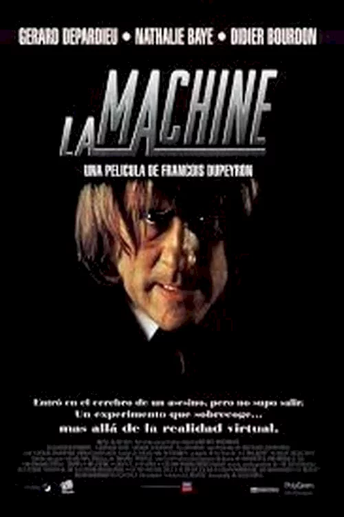 Photo 4 du film : La machine