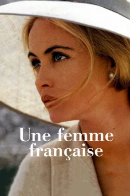 Affiche du film Une femme française