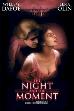 Affiche du film La nuit et le moment