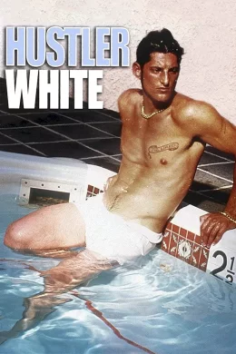 Affiche du film Hustler white