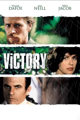 Affiche du film Victory