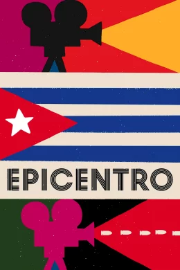 Affiche du film Epicentro