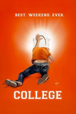 Affiche du film College