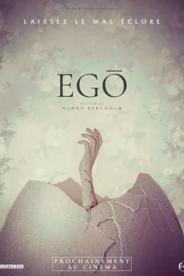 Affiche du film Egō