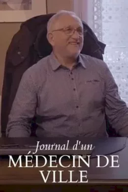 Affiche du film Journal d'un médecin de ville