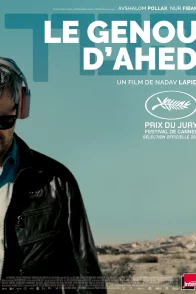 Affiche du film : Le Genou d'Ahed