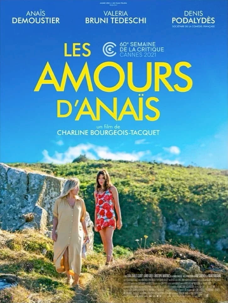 Photo 2 du film : Les amours d'Anaïs