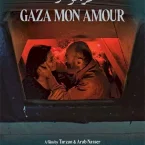 Photo du film : Gaza Mon Amour
