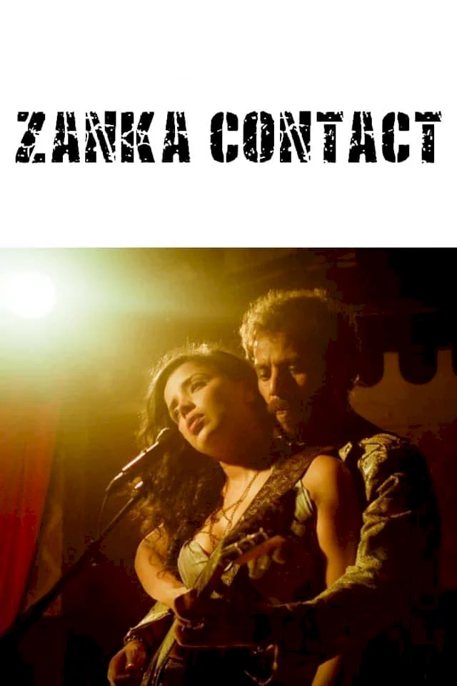 Photo 1 du film : Burning Casablanca (Zanka Contact)