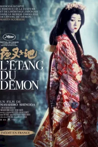 Affiche du film : L'Etang du démon