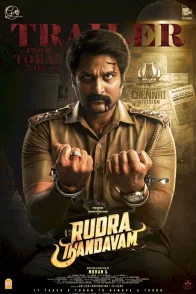 Affiche du film : Rudra Thandavam