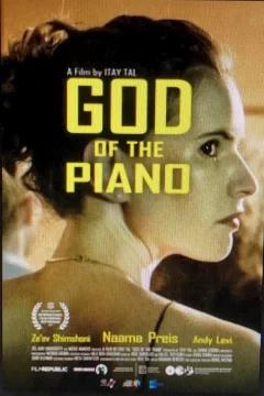 Affiche du film = God of the Piano