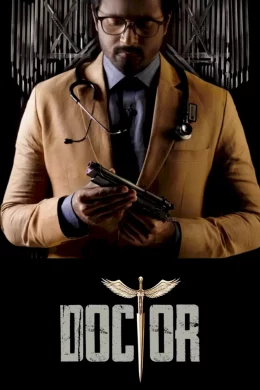 Affiche du film Doctor