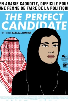 Affiche du film The Perfect Candidate