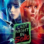 Photo du film : Last Night in Soho