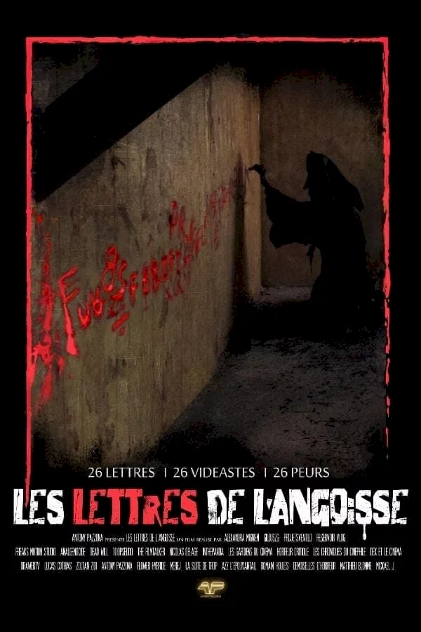Photo 1 du film : Les Lettres de l'angoisse
