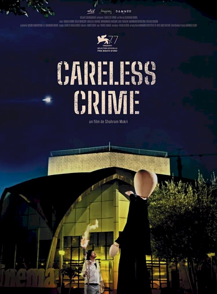 Photo du film : Careless Crime