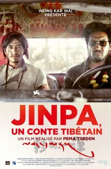 Photo dernier film  Jinpa