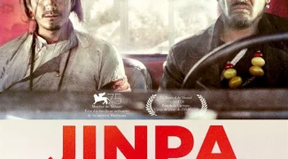Affiche du film : Jinpa, un conte tibétain