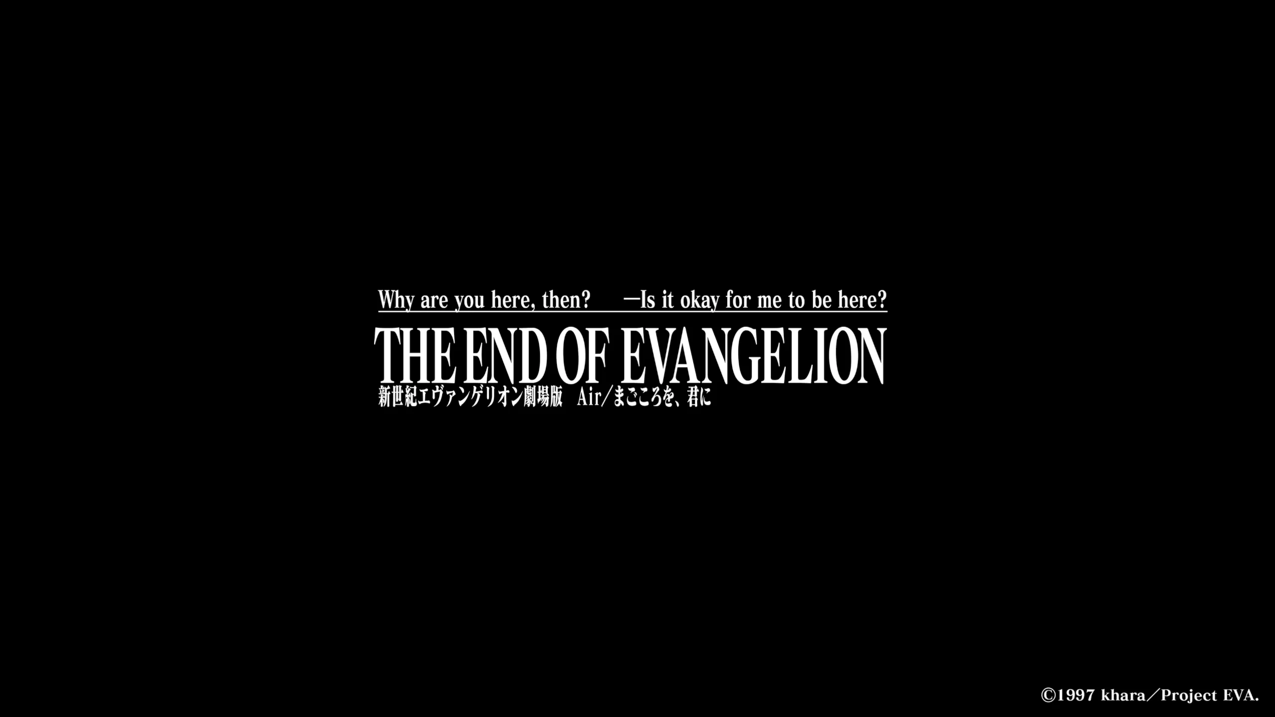Photo 1 du film : The End of Evangelion