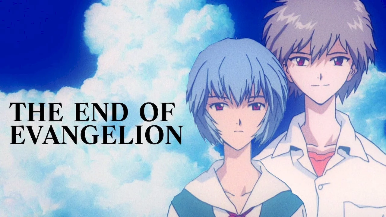 Photo 2 du film : The End of Evangelion