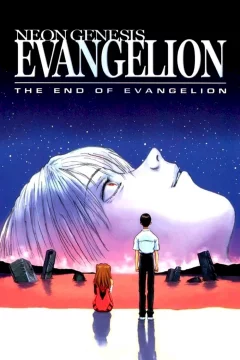Affiche du film = The End of Evangelion