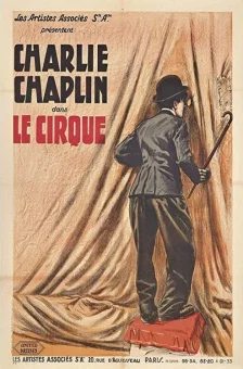 Affiche du film : Le Cirque