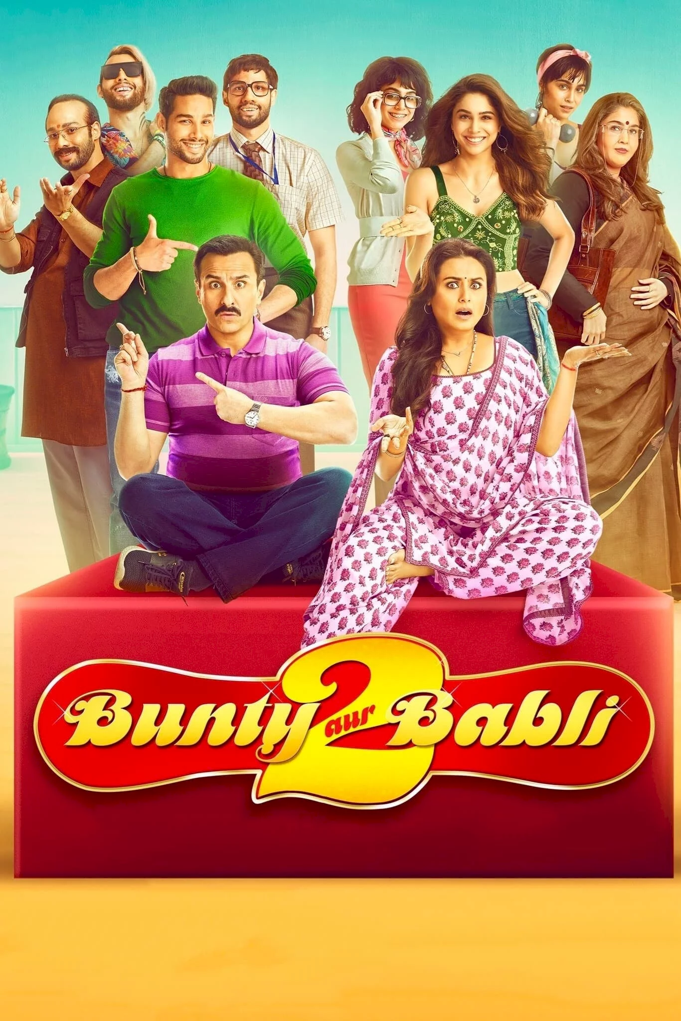 Photo 1 du film : Bunty Aur Babli 2