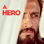 Photo du film : Un héros