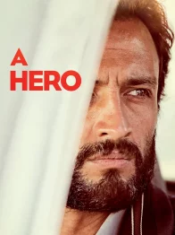 Photo dernier film Fereshteh Sadr Orafai