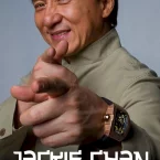 Photo du film : Jackie Chan : humour, gloire et kung-fu