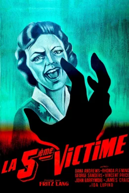 Affiche du film La cinquieme victime