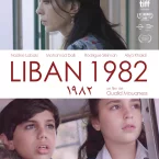 Photo du film : Liban 1982