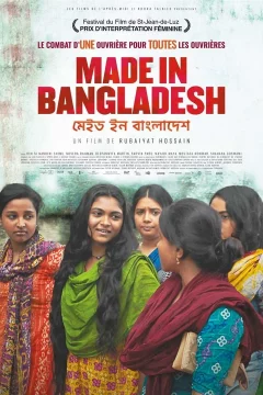 Affiche du film = Made in Bangladesh