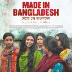 Photo du film : Made in Bangladesh