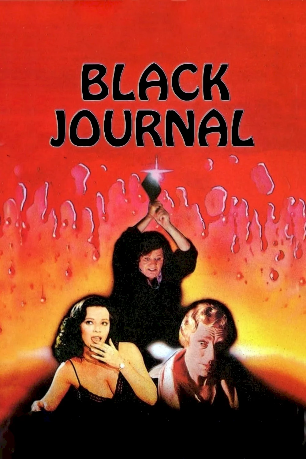 Photo 2 du film : Black Journal