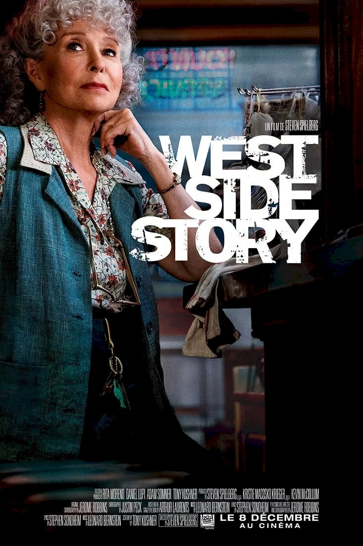 Photo 8 du film : West Side Story