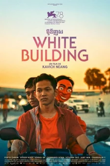 Affiche du film : White Building
