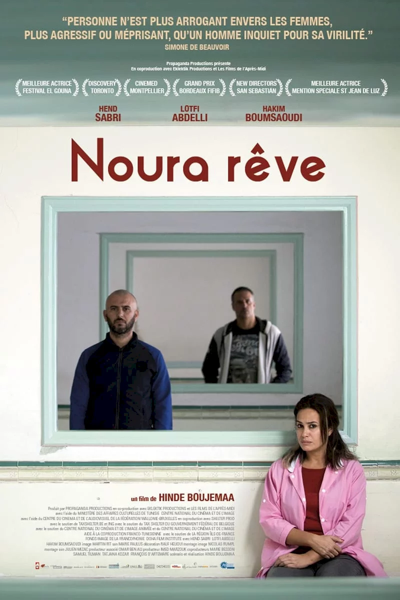 Photo 1 du film : Noura Rêve