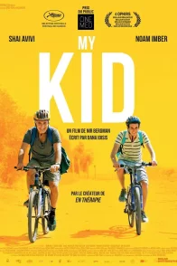 Affiche du film : My Kid