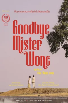 Affiche du film = Goodbye Mister Wong