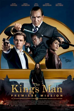 Affiche du film The King’s Man : Première Mission